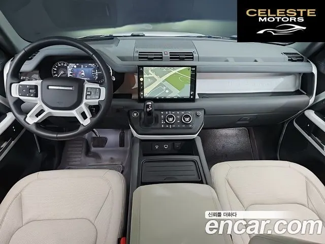 LAND ROVER Defender (L663) 110 D300 HSE 2023 — photo 24 sur 26
