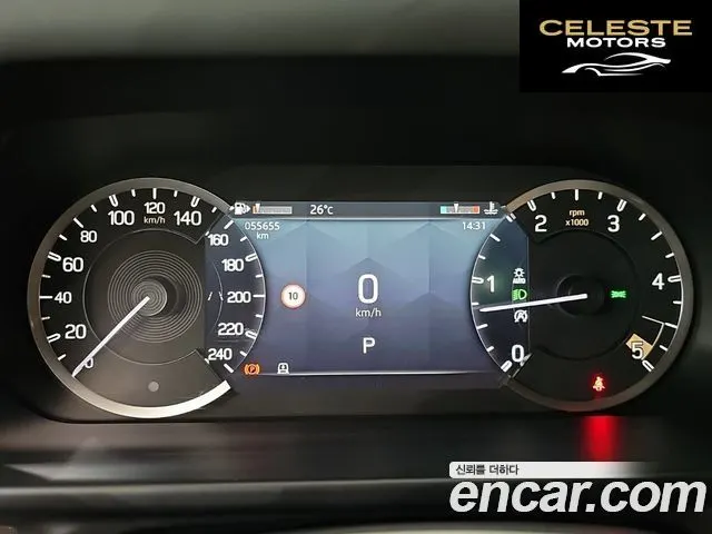 LAND ROVER Defender (L663) 110 D300 HSE 2023 — photo 8 sur 26