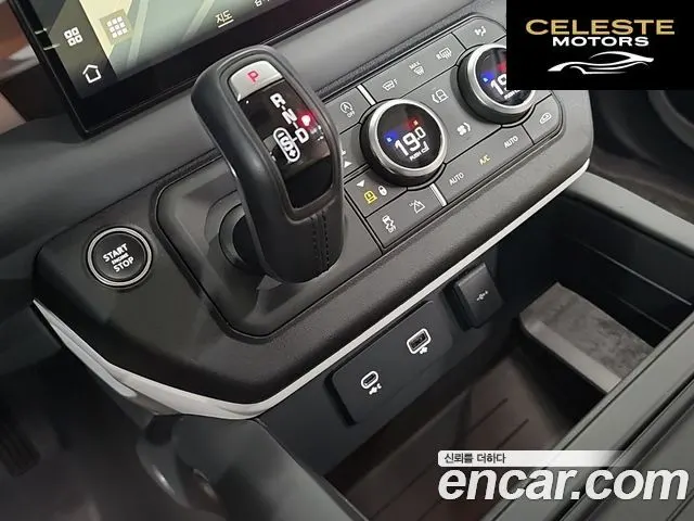LAND ROVER Defender (L663) 110 D300 HSE 2023 — photo 9 sur 26