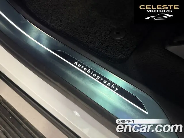LAND ROVER Range Rover Sport 3P400 AB 2025 — photo 10 sur 23