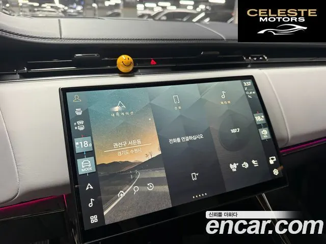 LAND ROVER Range Rover Sport 3P400 AB 2025 — photo 12 sur 23