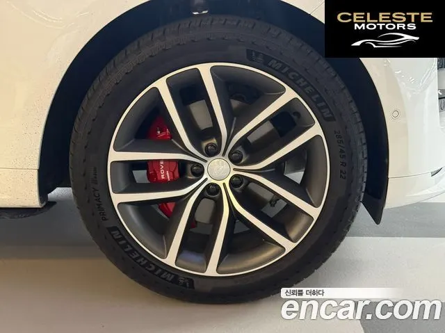 LAND ROVER Range Rover Sport 3P400 AB 2025 — photo 17 sur 23