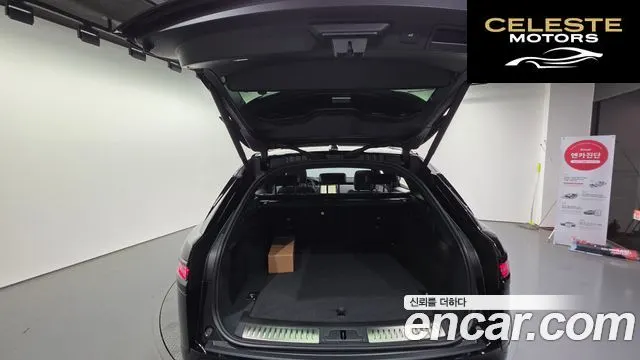 LAND ROVER Range Rover Velar 2.0 P250 Dynamic SE 2026 — photo 10 sur 20