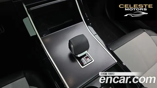 LAND ROVER Range Rover Velar 2.0 P250 Dynamic SE 2026 — photo 13 sur 20