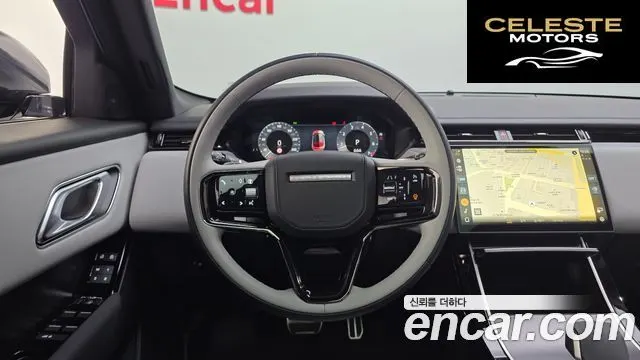 LAND ROVER Range Rover Velar 2.0 P250 Dynamic SE 2026 — photo 15 sur 20