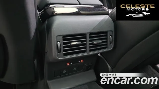 LAND ROVER Range Rover Velar 2.0 P250 Dynamic SE 2026 — photo 18 sur 20