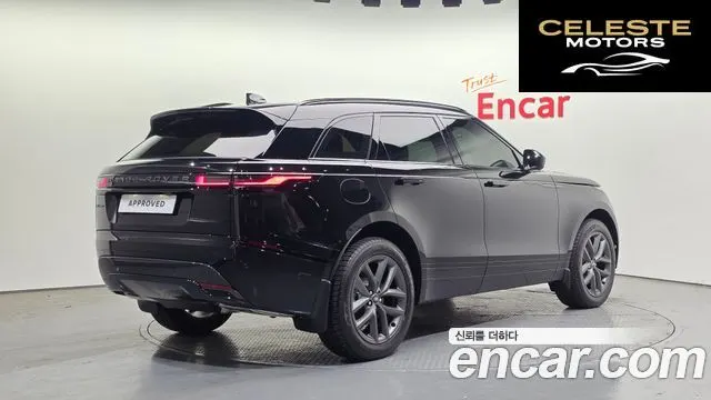 LAND ROVER Range Rover Velar 2.0 P250 Dynamic SE 2026 — photo 2 sur 20