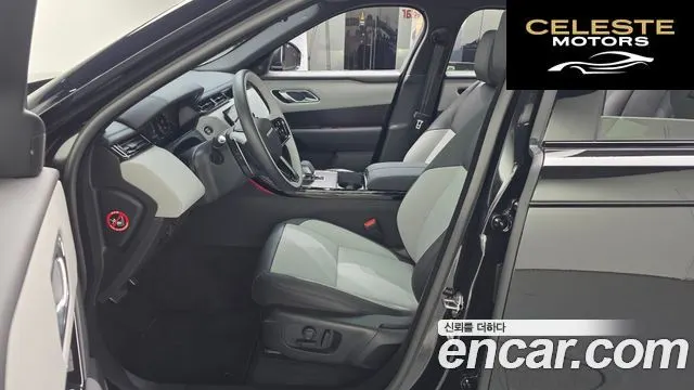 LAND ROVER Range Rover Velar 2.0 P250 Dynamic SE 2026 — photo 3 sur 20