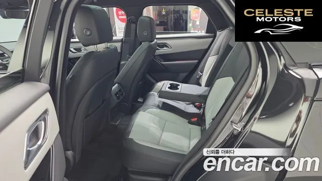 LAND ROVER Range Rover Velar 2.0 P250 Dynamic SE 2026 — photo 4 sur 20