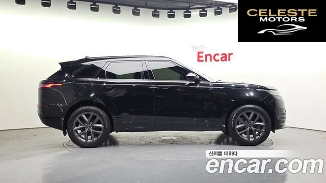 LAND ROVER Range Rover Velar 2.0 P250 Dynamic SE 2026 — photo 5 sur 20