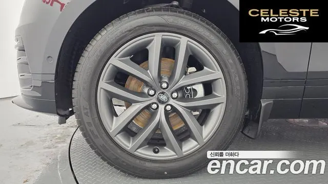 LAND ROVER Range Rover Velar 2.0 P250 Dynamic SE 2026 — photo 8 sur 20