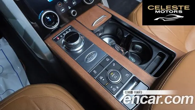LAND ROVER Range Rover 44.4 SDV8 AB 2020 — photo 12 sur 30