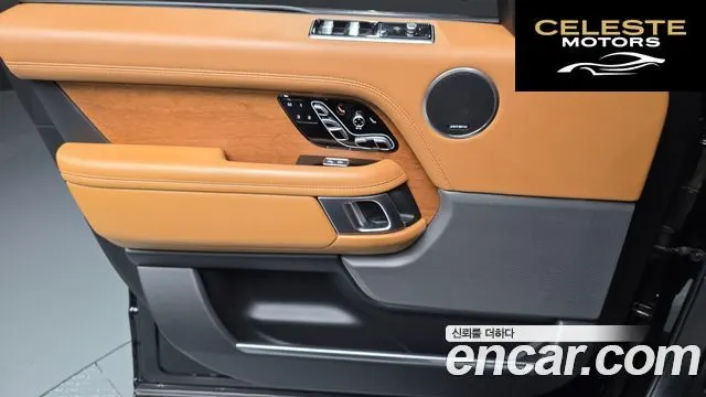 LAND ROVER Range Rover 44.4 SDV8 AB 2020 — photo 14 sur 30