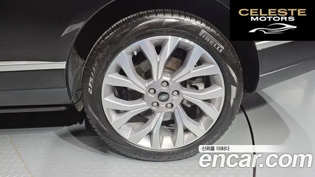 LAND ROVER Range Rover 44.4 SDV8 AB 2020 — photo 7 sur 30