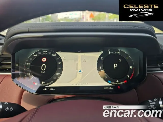LAND ROVER Range Rover Sport 3P360 HSE Dynamic 2026 — photo 2 sur 8