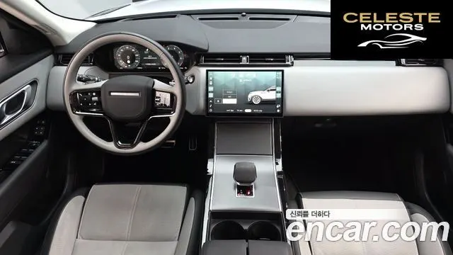 LAND ROVER Range Rover Velar 3.0 P400 Dynamic HSE 2025 — photo 10 sur 40
