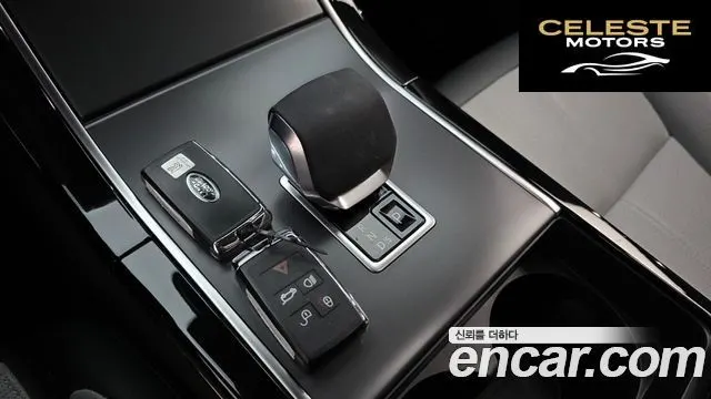 LAND ROVER Range Rover Velar 3.0 P400 Dynamic HSE 2025 — photo 12 sur 40