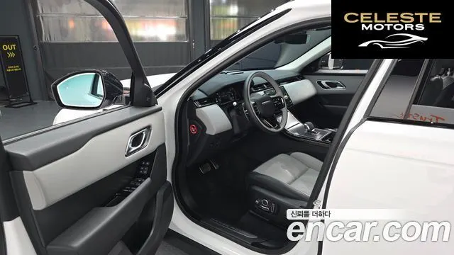 LAND ROVER Range Rover Velar 3.0 P400 Dynamic HSE 2025 — photo 13 sur 40