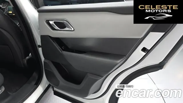 LAND ROVER Range Rover Velar 3.0 P400 Dynamic HSE 2025 — photo 15 sur 40