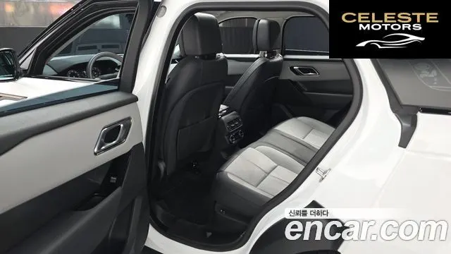 LAND ROVER Range Rover Velar 3.0 P400 Dynamic HSE 2025 — photo 16 sur 40