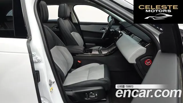 LAND ROVER Range Rover Velar 3.0 P400 Dynamic HSE 2025 — photo 17 sur 40