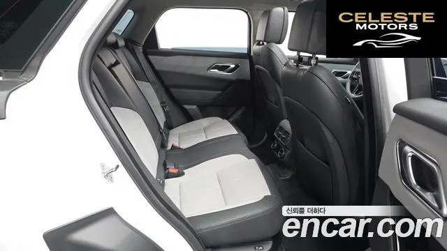 LAND ROVER Range Rover Velar 3.0 P400 Dynamic HSE 2025 — photo 18 sur 40