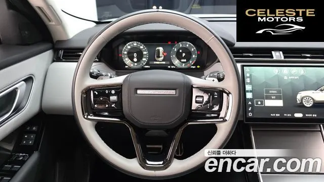 LAND ROVER Range Rover Velar 3.0 P400 Dynamic HSE 2025 — photo 19 sur 40