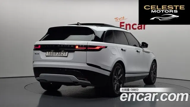 LAND ROVER Range Rover Velar 3.0 P400 Dynamic HSE 2025 — photo 2 sur 40