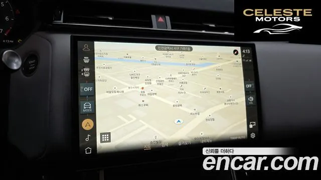 LAND ROVER Range Rover Velar 3.0 P400 Dynamic HSE 2025 — photo 20 sur 40