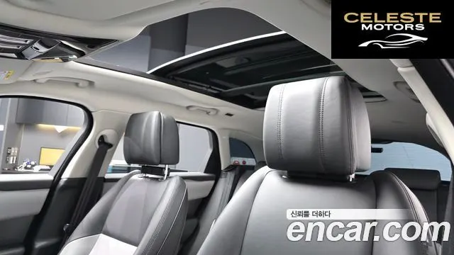 LAND ROVER Range Rover Velar 3.0 P400 Dynamic HSE 2025 — photo 25 sur 40