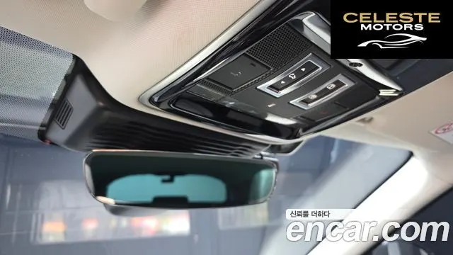 LAND ROVER Range Rover Velar 3.0 P400 Dynamic HSE 2025 — photo 28 sur 40