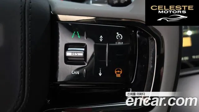 LAND ROVER Range Rover Velar 3.0 P400 Dynamic HSE 2025 — photo 29 sur 40