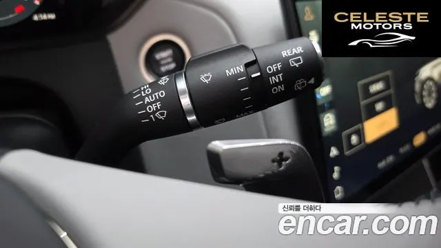LAND ROVER Range Rover Velar 3.0 P400 Dynamic HSE 2025 — photo 30 sur 40