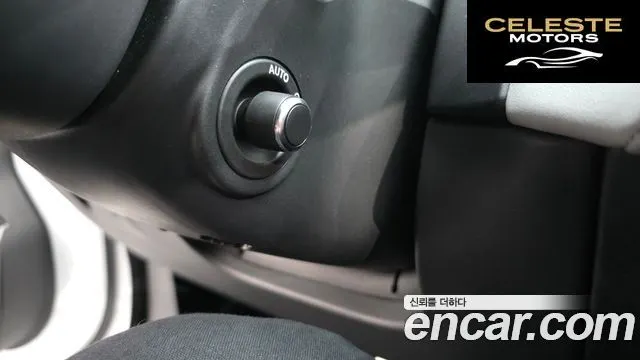 LAND ROVER Range Rover Velar 3.0 P400 Dynamic HSE 2025 — photo 31 sur 40