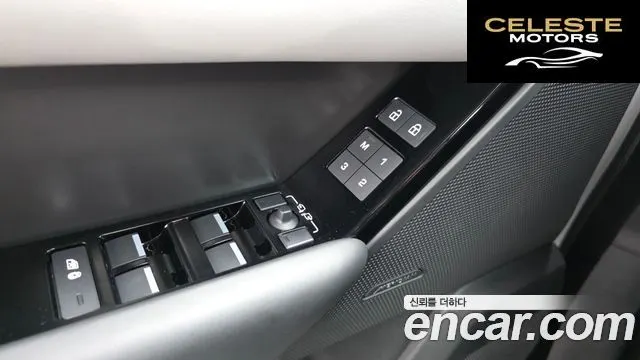 LAND ROVER Range Rover Velar 3.0 P400 Dynamic HSE 2025 — photo 32 sur 40