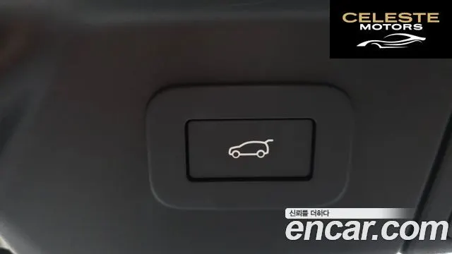 LAND ROVER Range Rover Velar 3.0 P400 Dynamic HSE 2025 — photo 34 sur 40