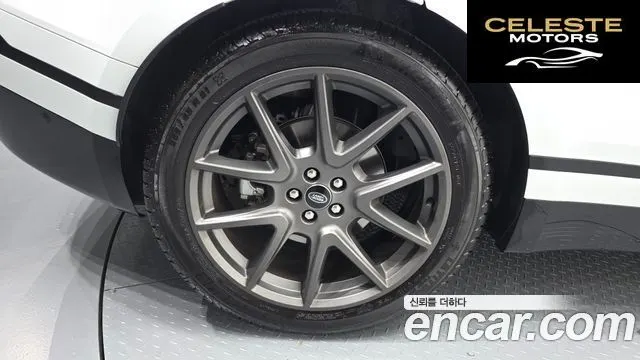 LAND ROVER Range Rover Velar 3.0 P400 Dynamic HSE 2025 — photo 5 sur 40