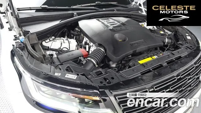 LAND ROVER Range Rover Velar 3.0 P400 Dynamic HSE 2025 — photo 6 sur 40