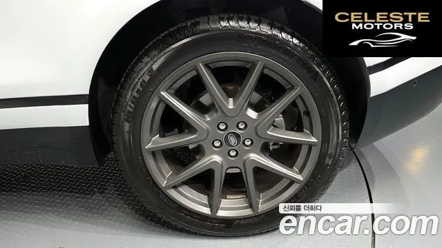 LAND ROVER Range Rover Velar 3.0 P400 Dynamic HSE 2025 — photo 7 sur 40