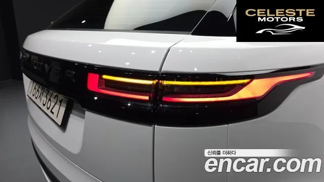 LAND ROVER Range Rover Velar 3.0 P400 Dynamic HSE 2025 — photo 9 sur 40