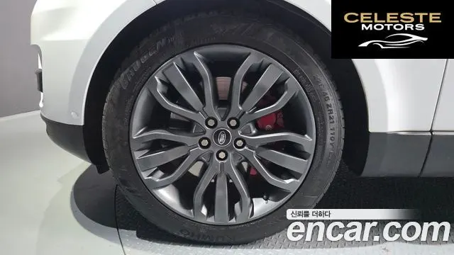 LAND ROVER Range Rover Sport 23.0 SDV6 HSE Dynamic 2017 — photo 5 sur 36