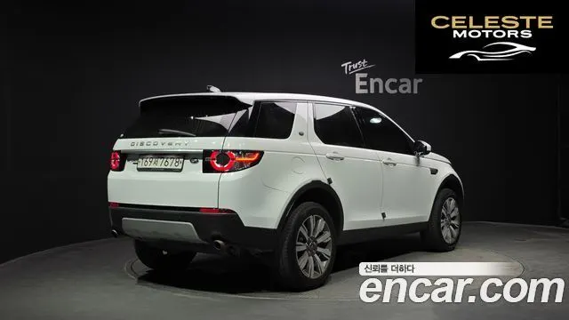 LAND ROVER Discovery Sport 2.0 TD4 HSE Luxury 2019 — photo 2 sur 33