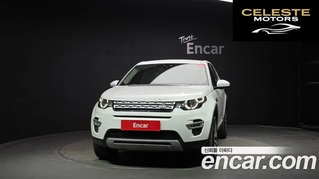 LAND ROVER Discovery Sport 2.0 TD4 HSE Luxury 2019 — photo 3 sur 33