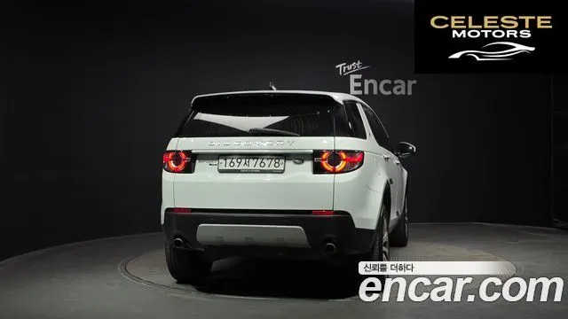 LAND ROVER Discovery Sport 2.0 TD4 HSE Luxury 2019 — photo 4 sur 33