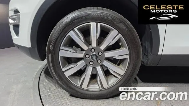 LAND ROVER Discovery Sport 2.0 TD4 HSE Luxury 2019 — photo 5 sur 33