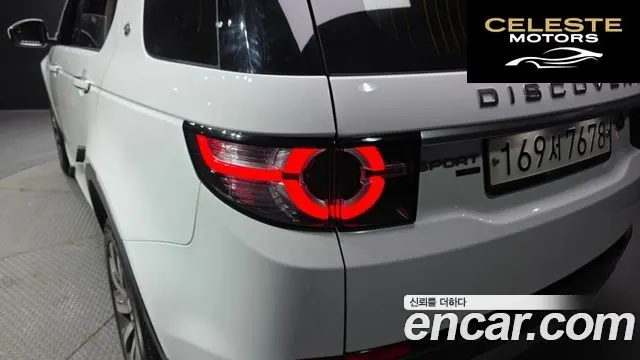 LAND ROVER Discovery Sport 2.0 TD4 HSE Luxury 2019 — photo 9 sur 33