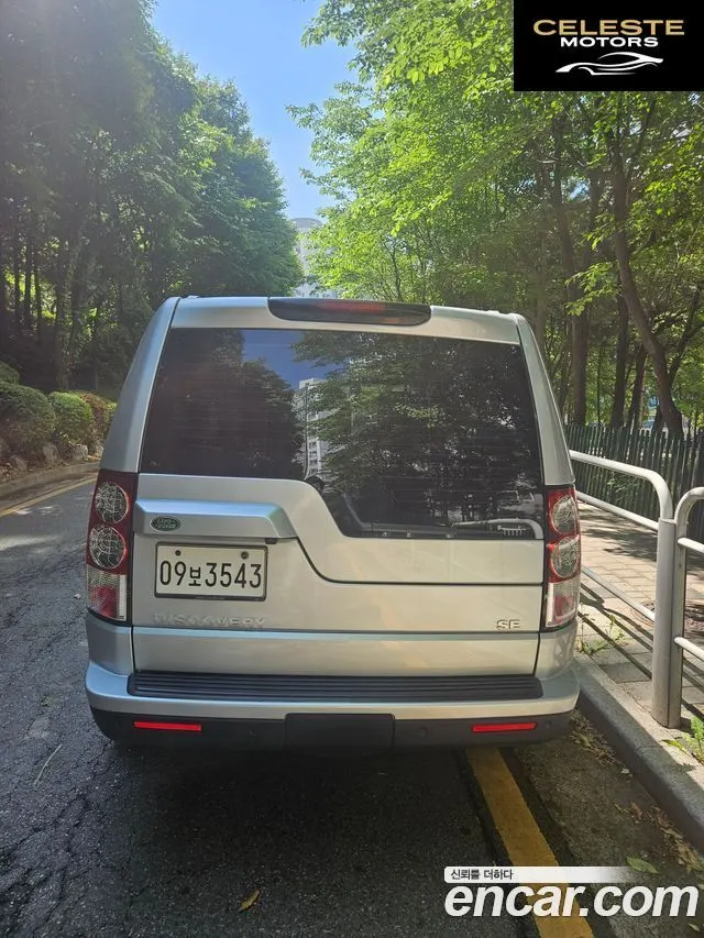 LAND ROVER Discovery 4 3.0 SDV6 SE 2015 — photo 4 sur 10
