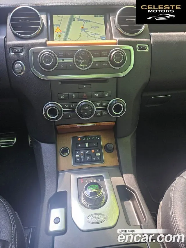 LAND ROVER Discovery 4 3.0 SDV6 SE 2015 — photo 7 sur 10