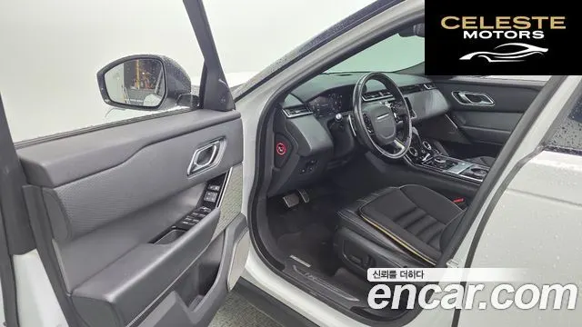 LAND ROVER Range Rover Velar 3.0 D300 R-Dynamic SE 2018 — photo 10 sur 20