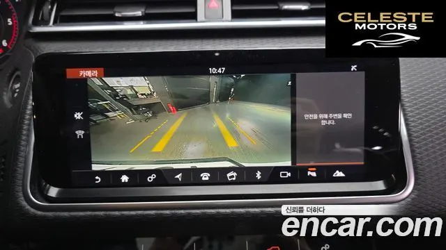 LAND ROVER Range Rover Velar 3.0 D300 R-Dynamic SE 2018 — photo 15 sur 20